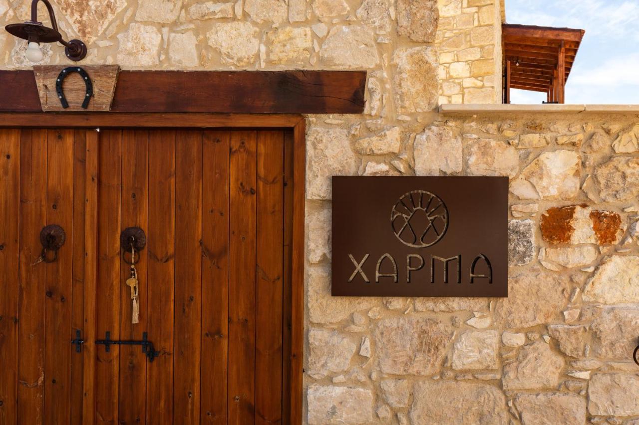 Harma Traditional Boutique Suites Paphos 外观 照片
