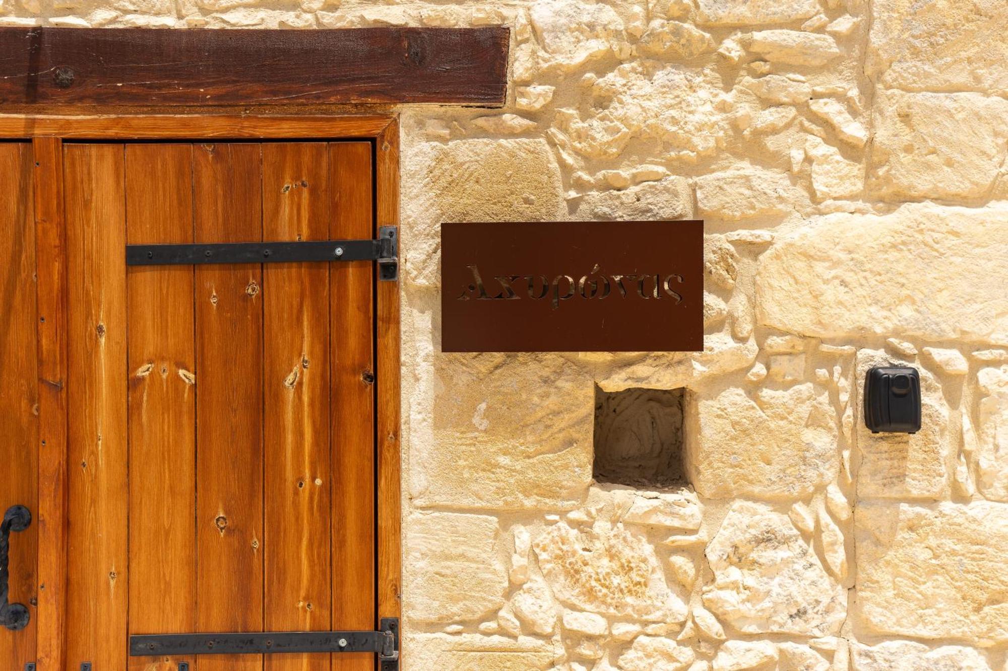 Harma Traditional Boutique Suites Paphos 客房 照片